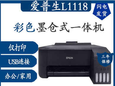 微信截圖_20210816100218.png