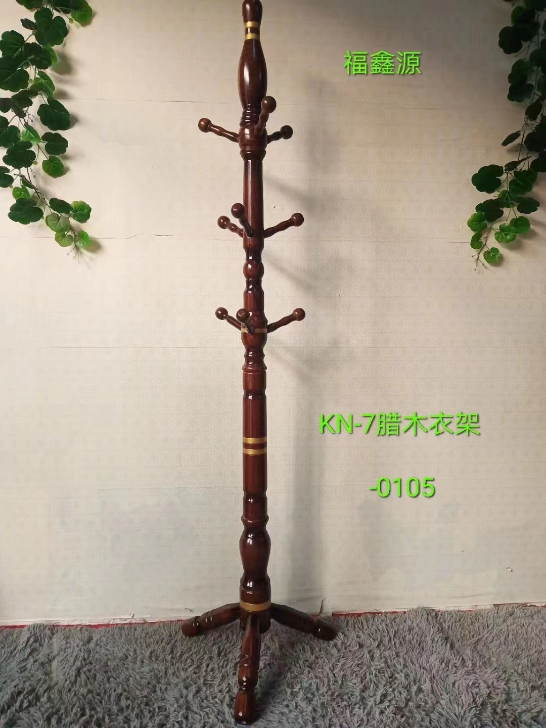 微信圖片_20220825091456.jpg
