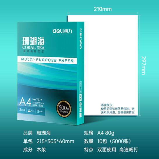 0aa21ec08f912955.jpg